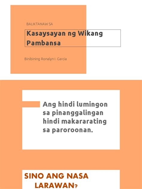 pinaliguan ng tamod|Tamod (paglilinaw) .